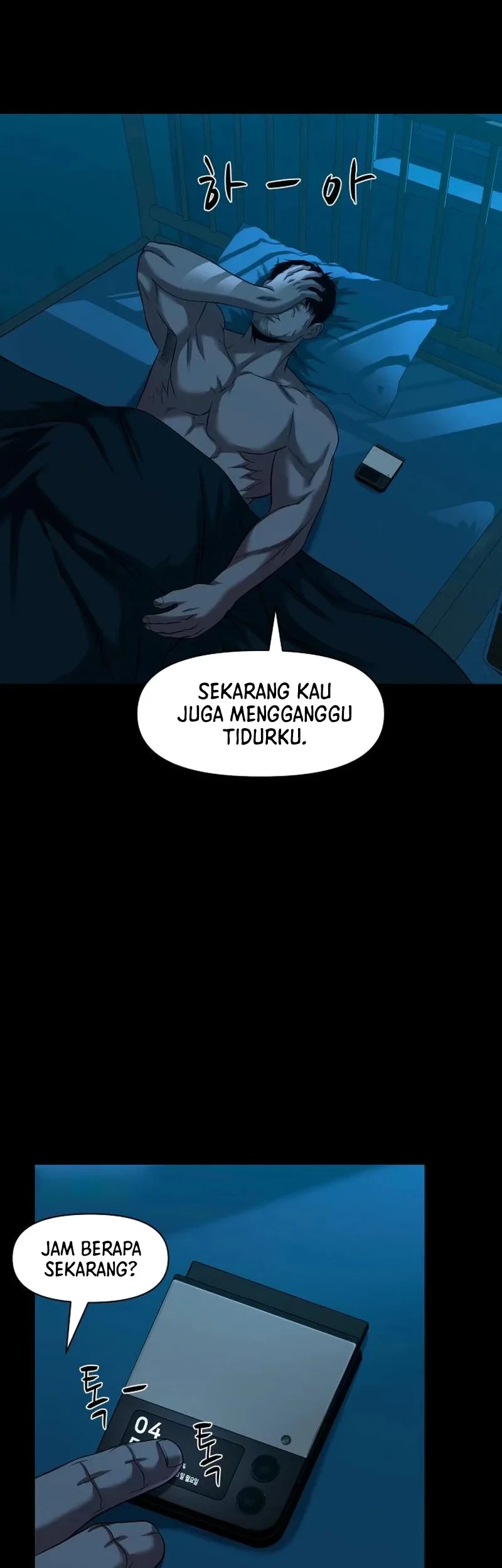 Gwichonri Bab 54 halaman 11