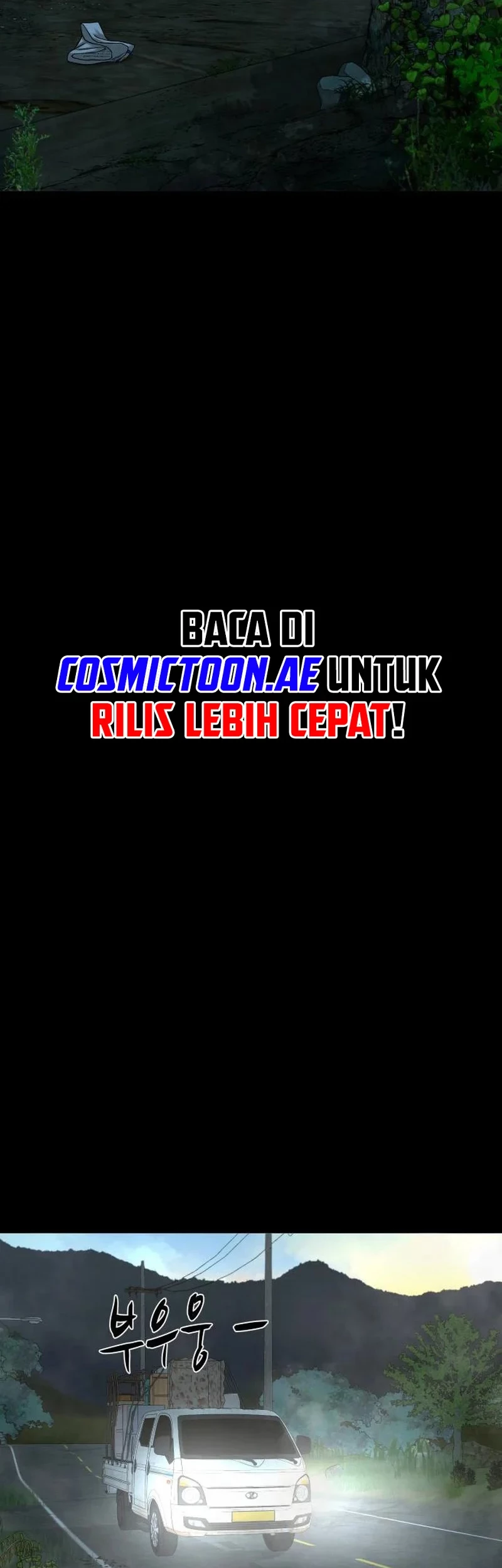 Gwichonri Bab 54 halaman 20