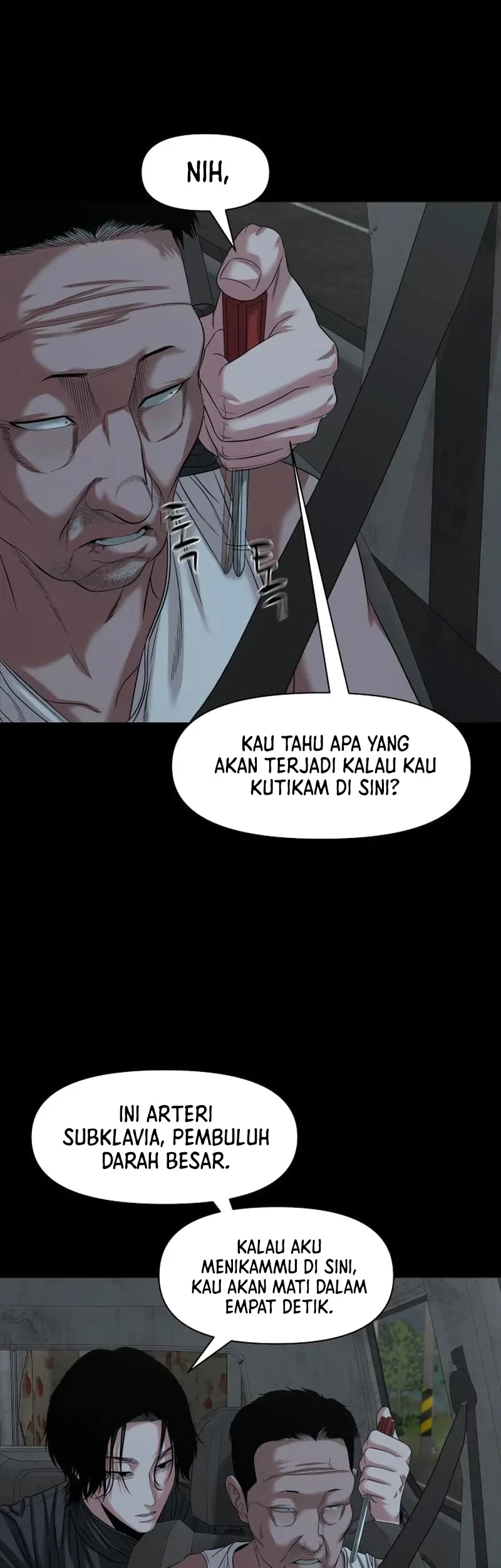Gwichonri Bab 54 halaman 25