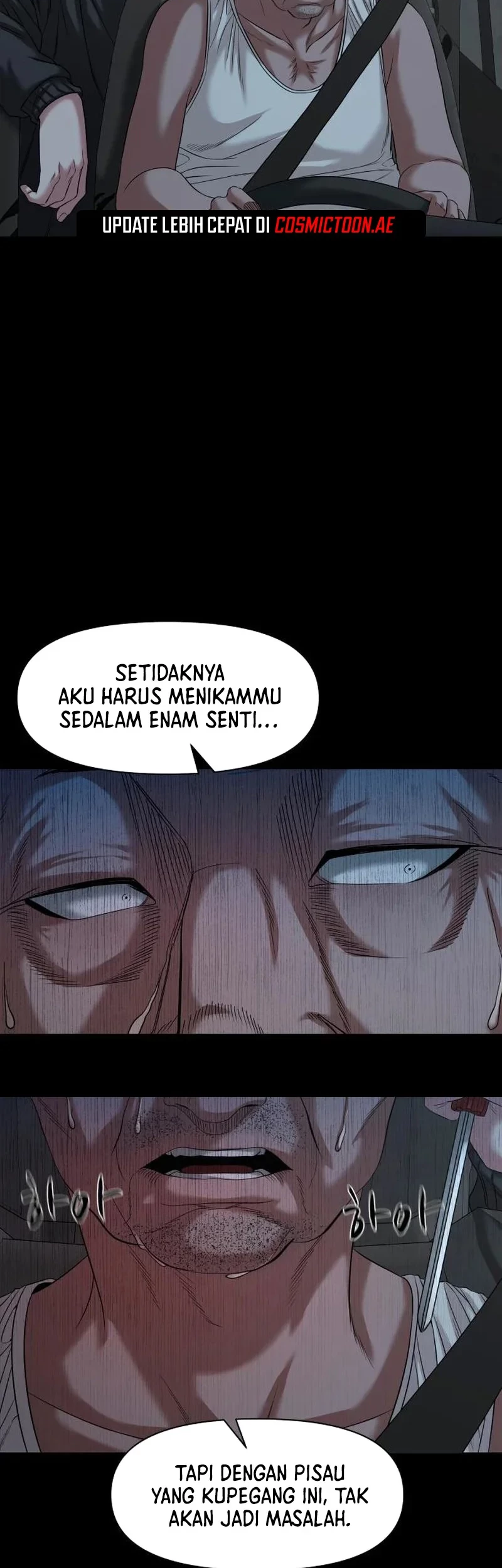 Gwichonri Bab 54 halaman 26
