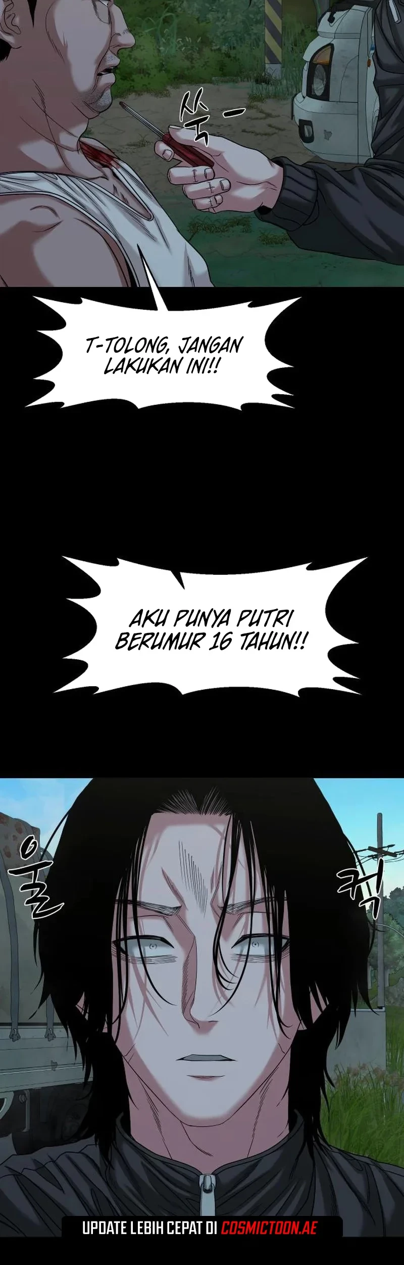Gwichonri Bab 54 halaman 47