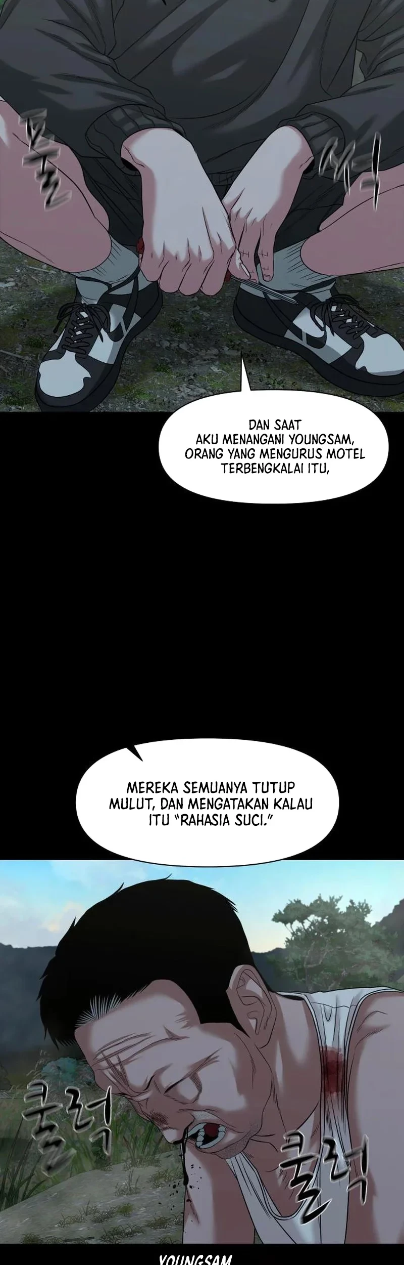 Gwichonri Bab 54 halaman 53