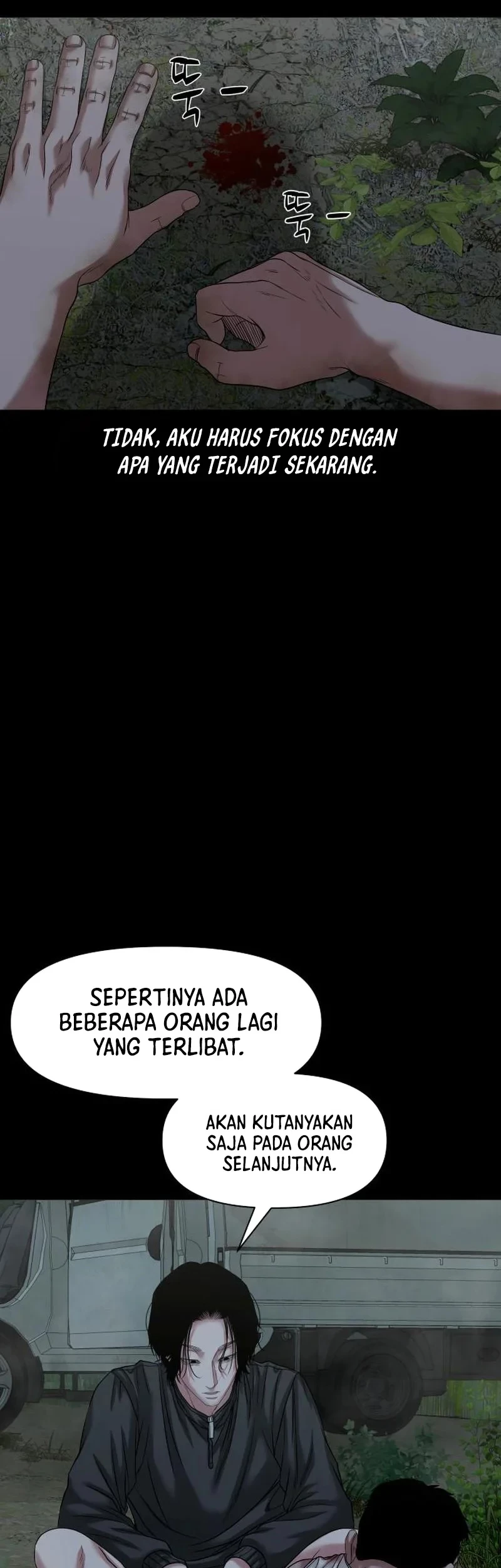 Gwichonri Bab 54 halaman 55