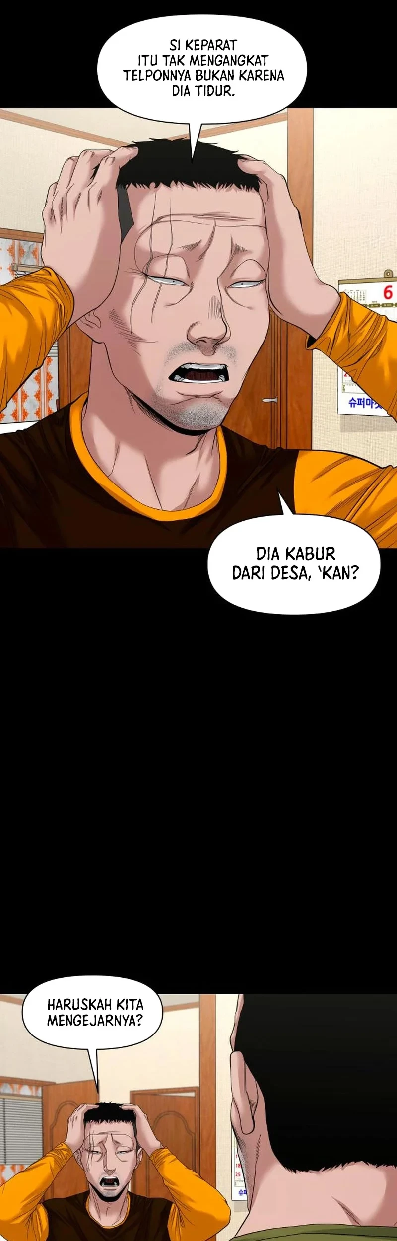 Gwichonri Bab 55 halaman 3