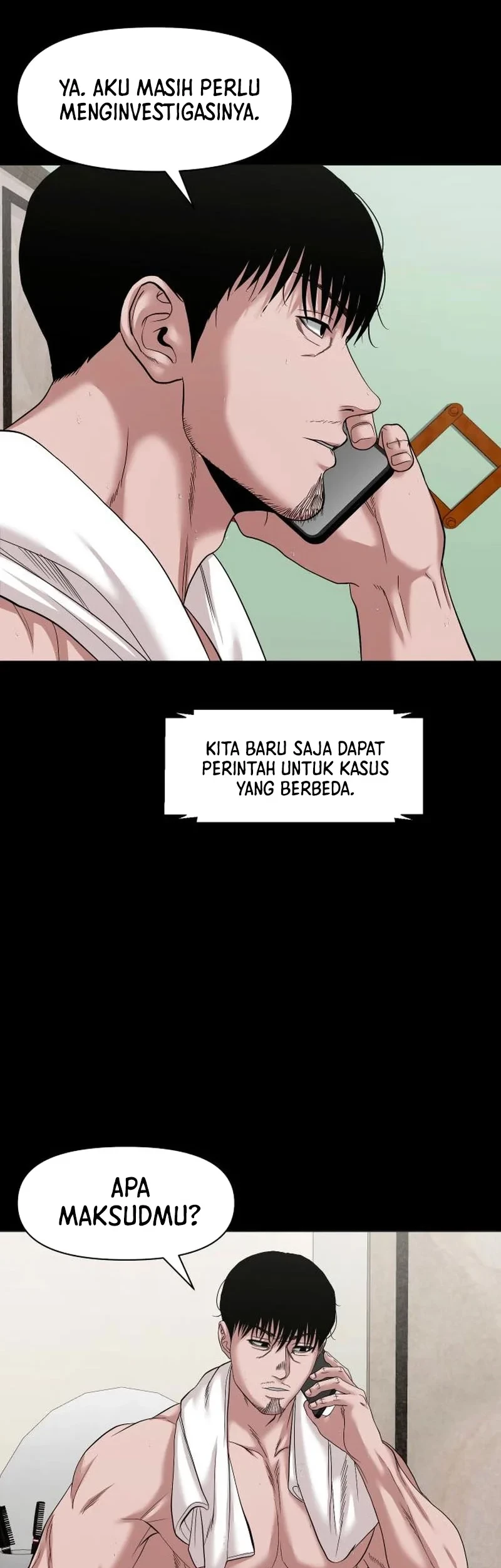 Gwichonri Bab 55 halaman 12