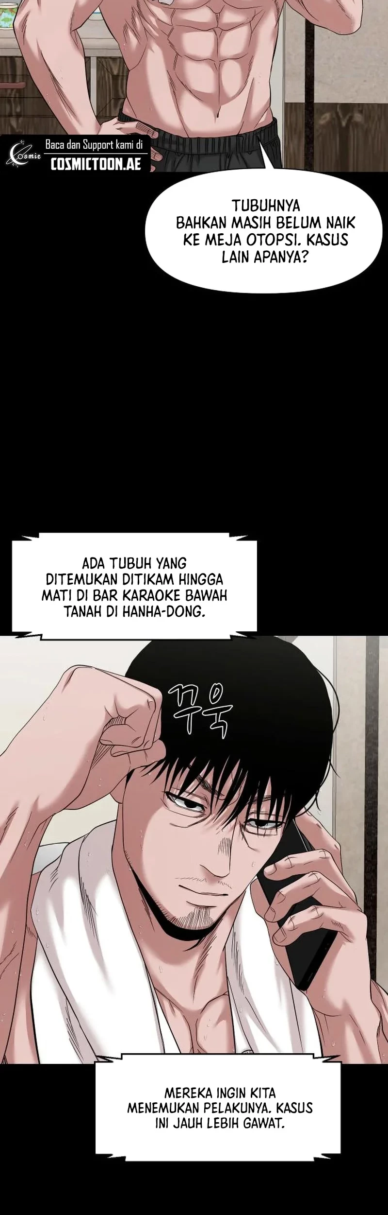 Gwichonri Bab 55 halaman 13