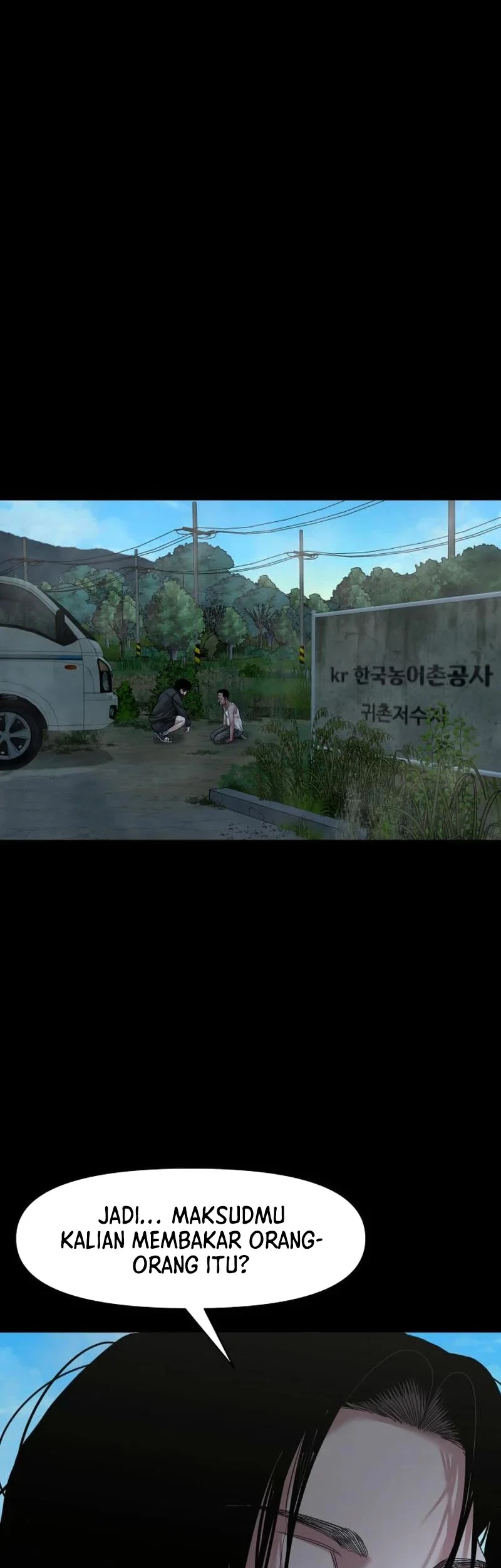 Gwichonri Bab 55 halaman 23