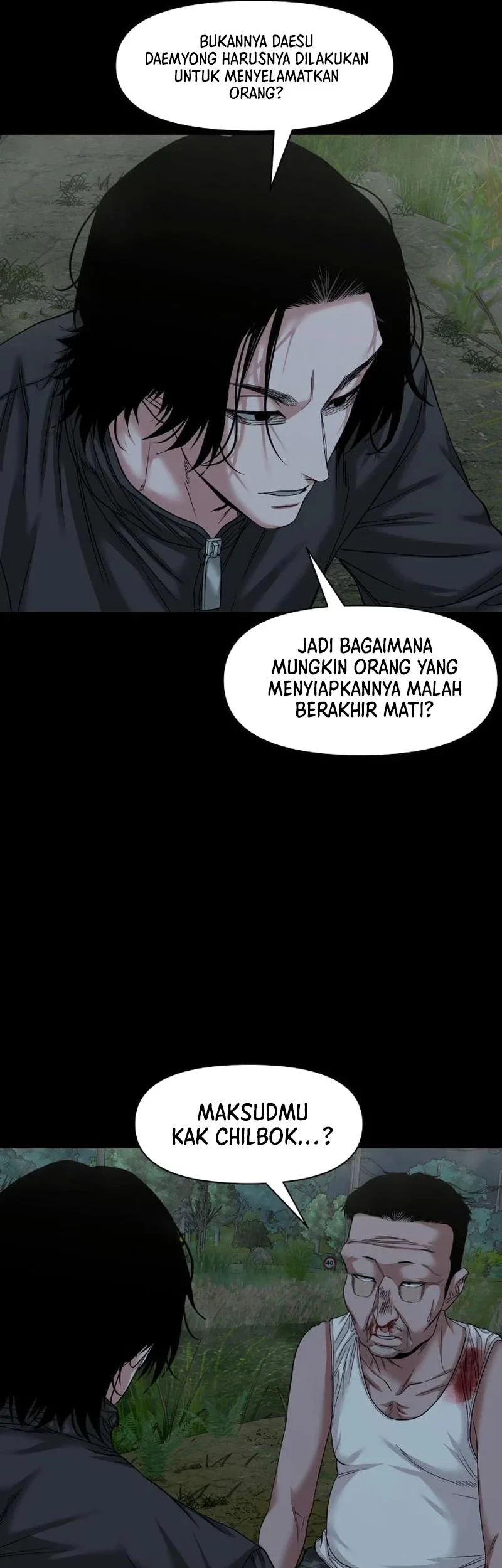 Gwichonri Bab 55 halaman 26