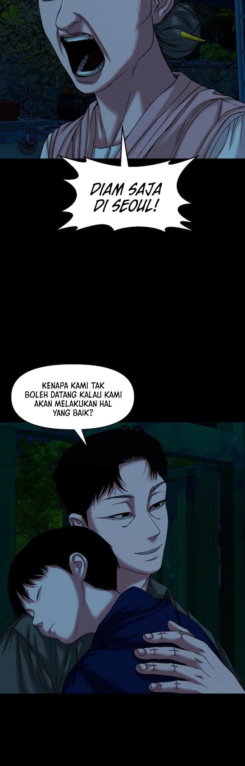 Gwichonri Bab 57 halaman 18