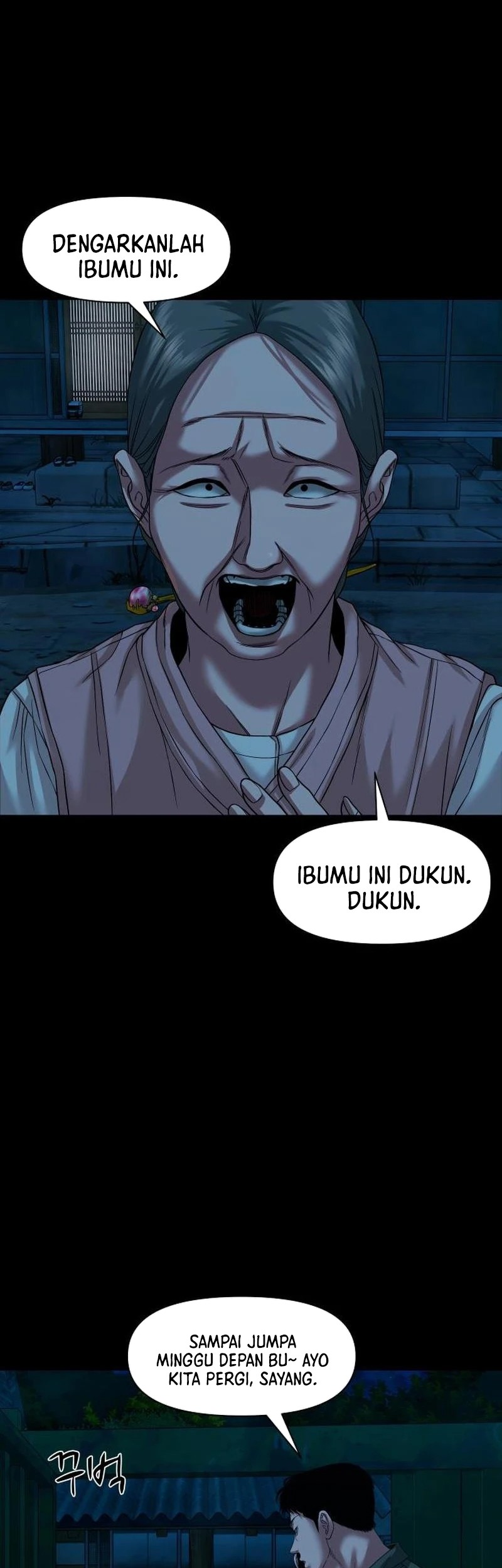 Gwichonri Bab 57 halaman 19
