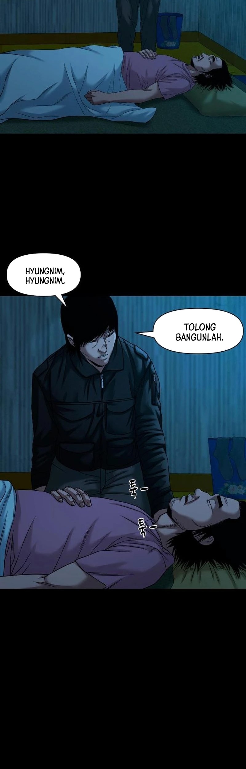 Gwichonri Bab 57 halaman 24