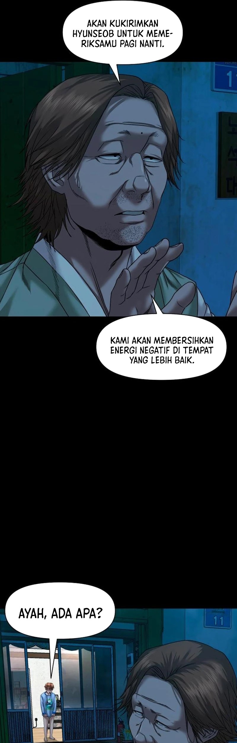 Gwichonri Bab 57 halaman 37