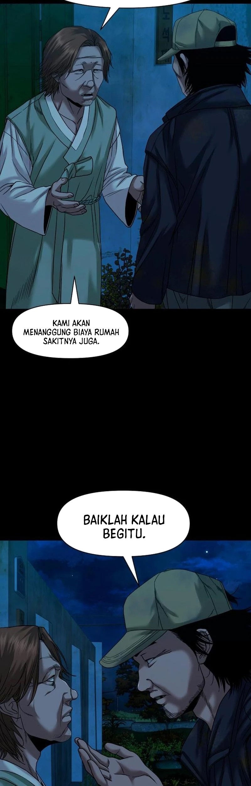 Gwichonri Bab 57 halaman 40