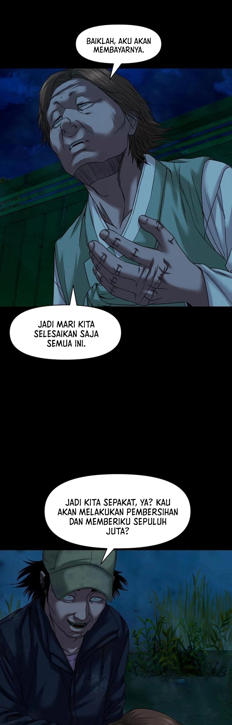 Gwichonri Bab 57 halaman 48