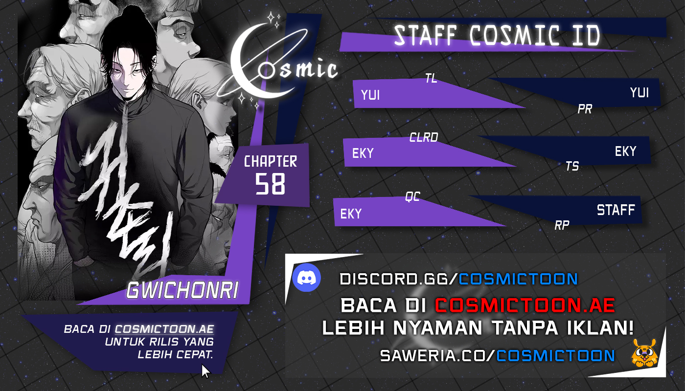 Gwichonri chapter 58 halaman 1