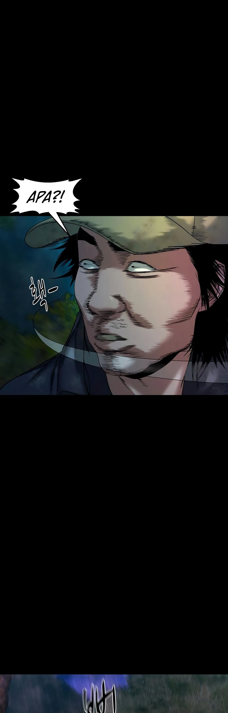 Gwichonri chapter 58 halaman 4