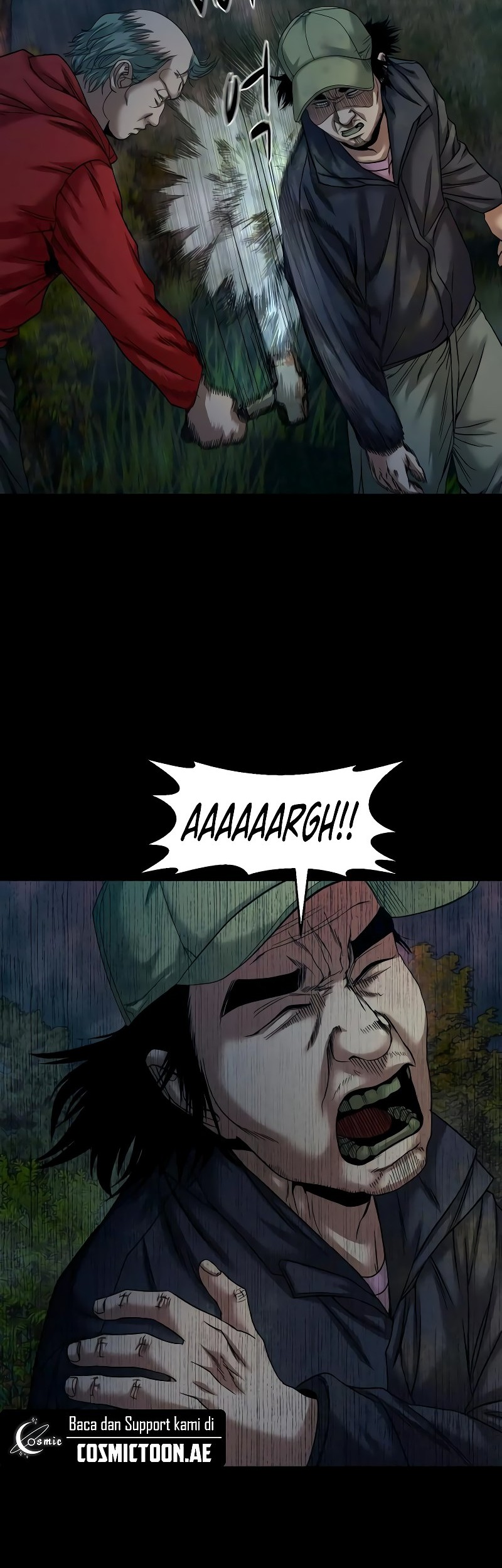 Gwichonri chapter 58 halaman 5