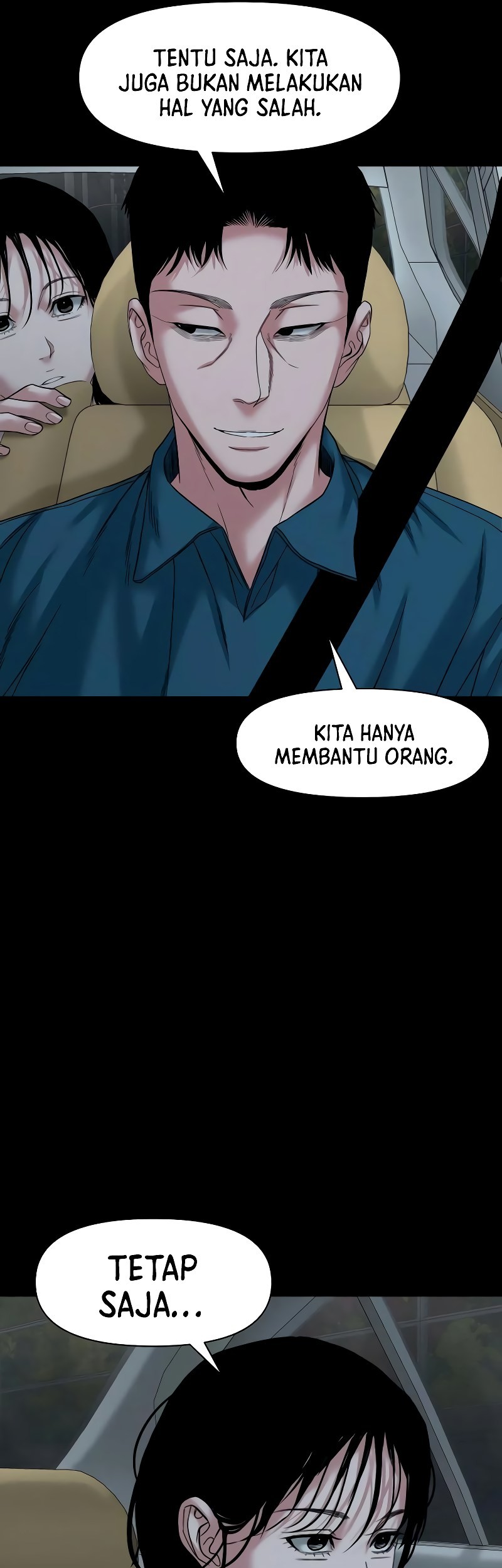 Gwichonri chapter 58 halaman 20
