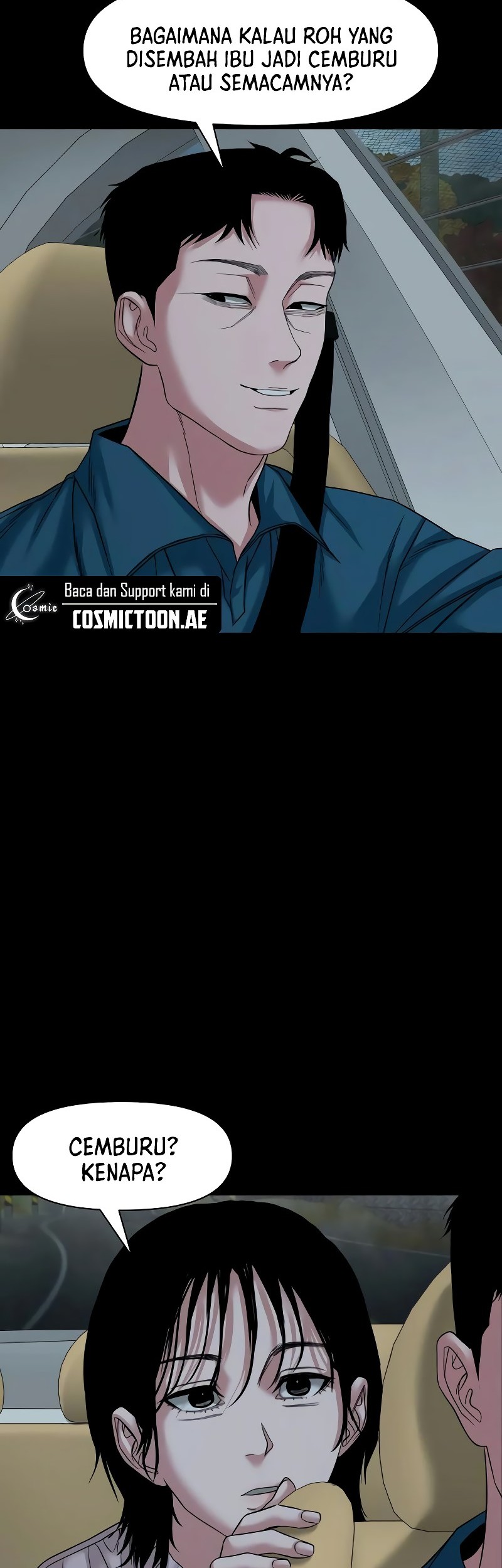 Gwichonri chapter 58 halaman 23