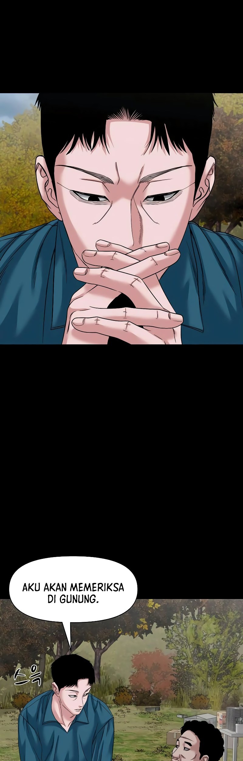Gwichonri chapter 58 halaman 46