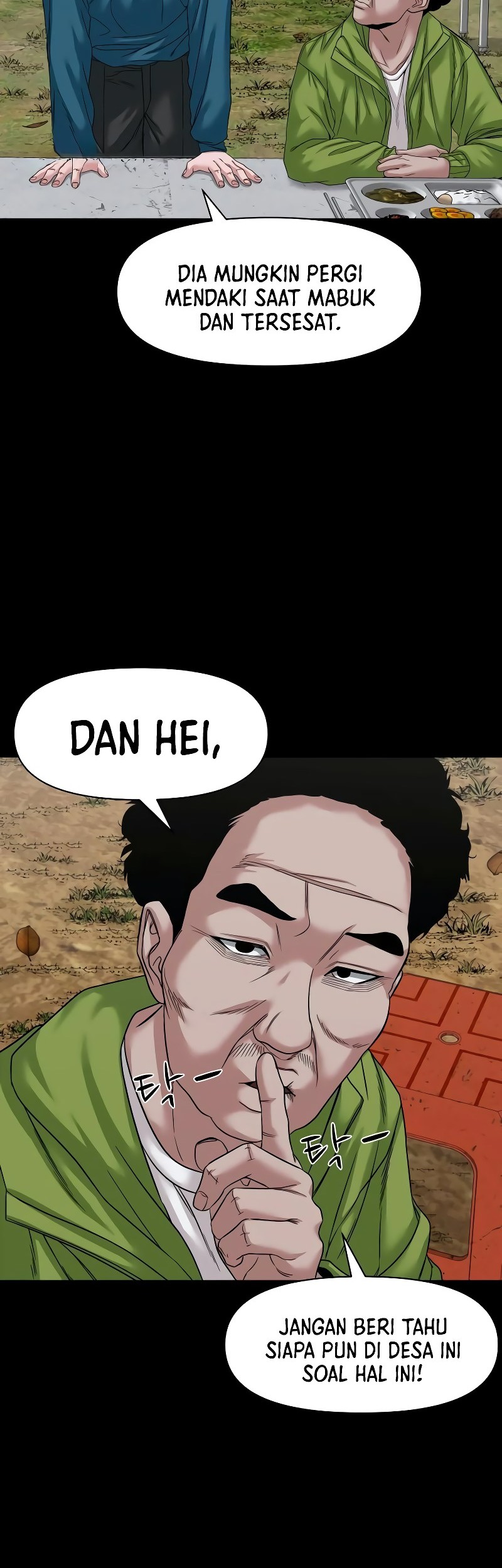 Gwichonri chapter 58 halaman 47