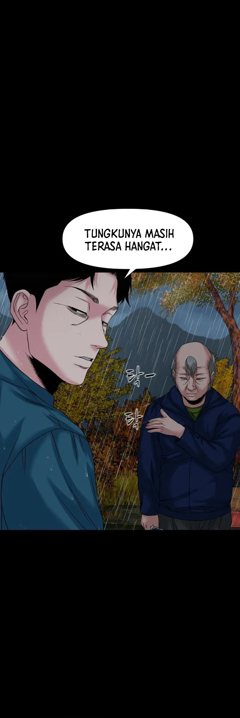 Gwichonri Bab 59 halaman 6