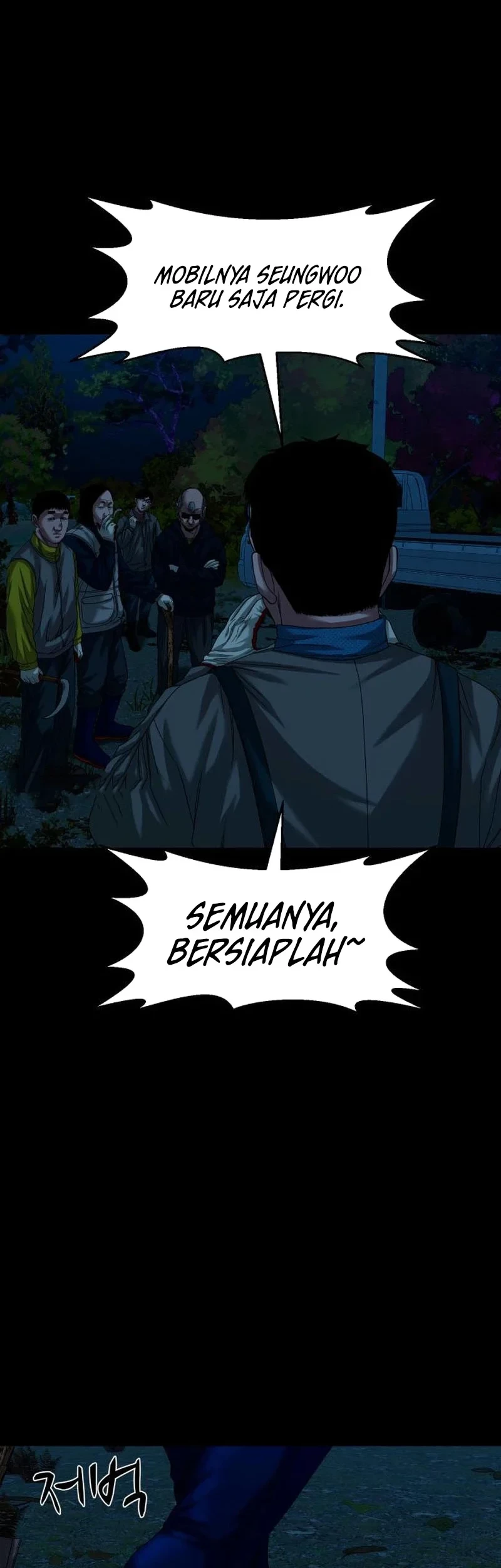 Gwichonri Bab 59 halaman 51