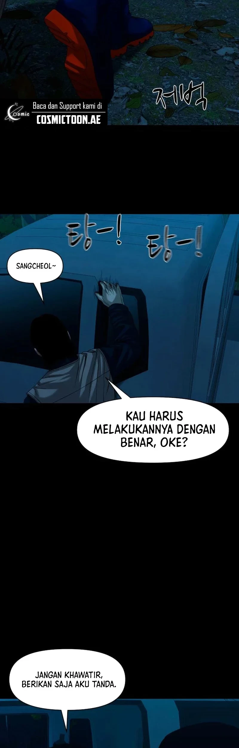 Gwichonri Bab 59 halaman 52