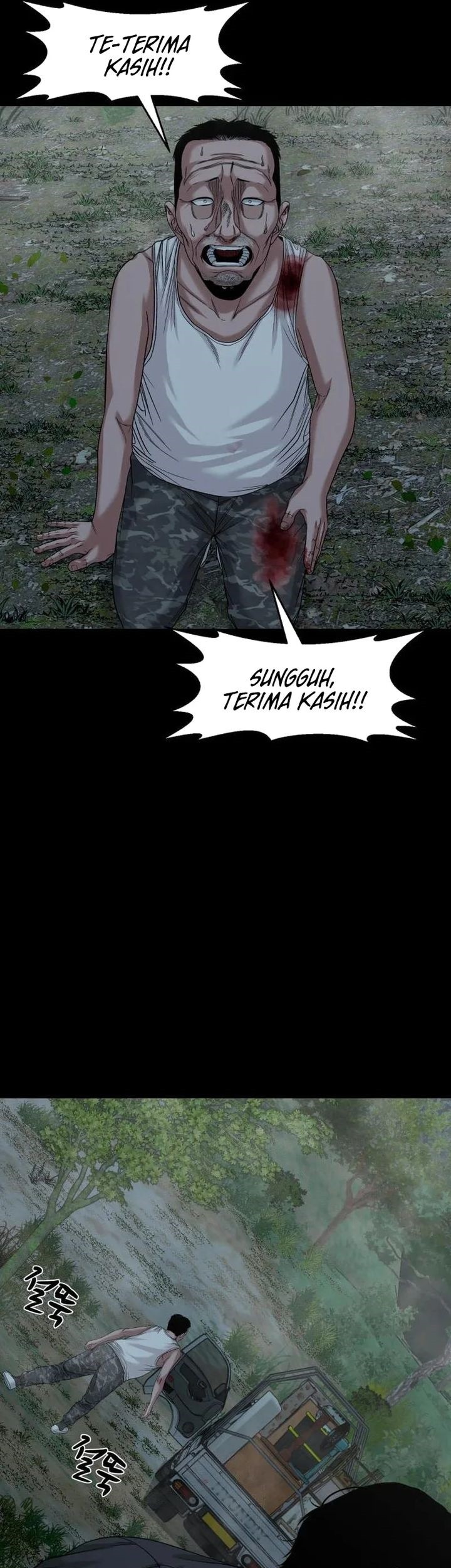 Gwichonri Bab 60 halaman 43