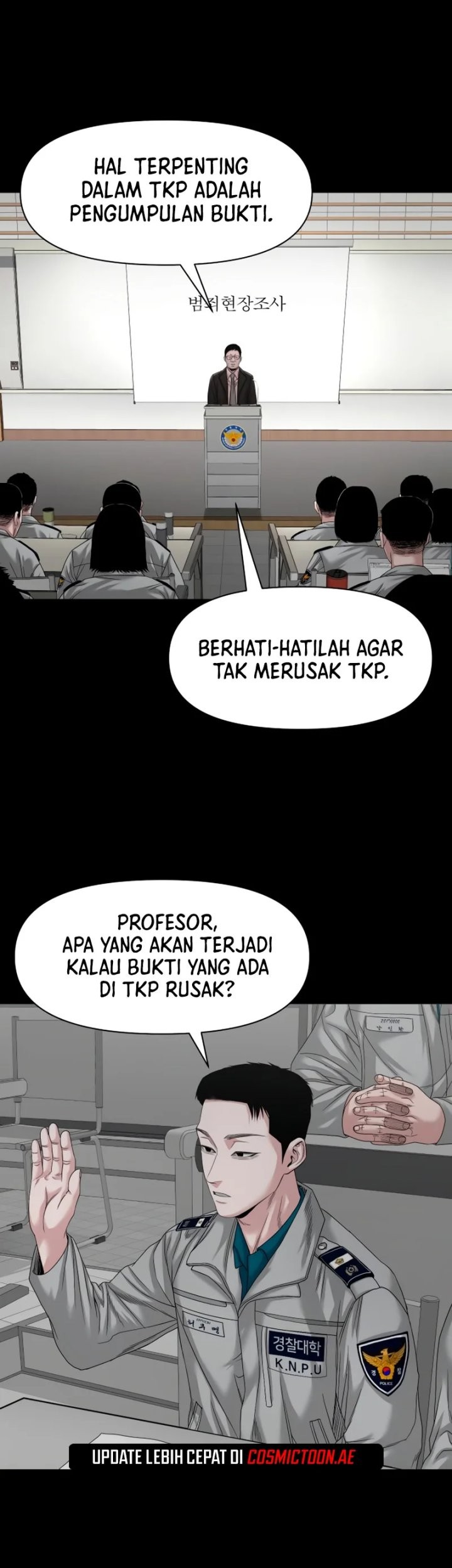 Gwichonri Bab 61 halaman 23