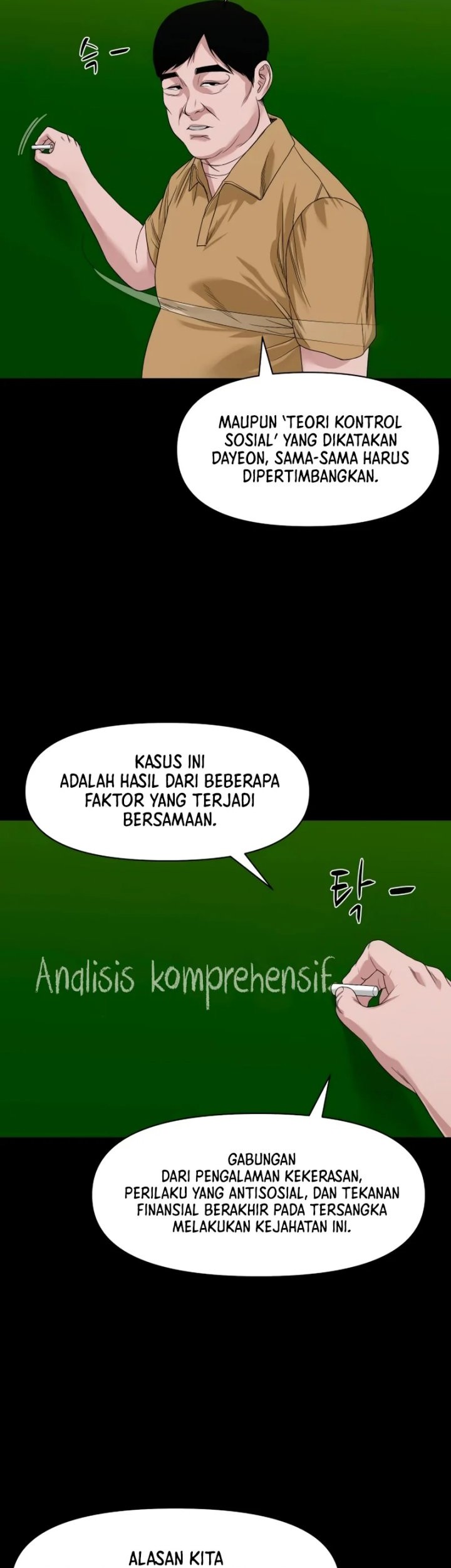 Gwichonri Bab 61 halaman 39
