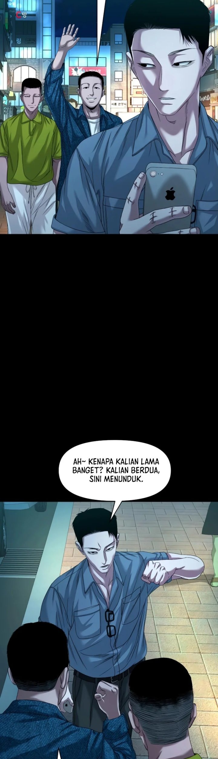 Gwichonri Bab 61 halaman 51