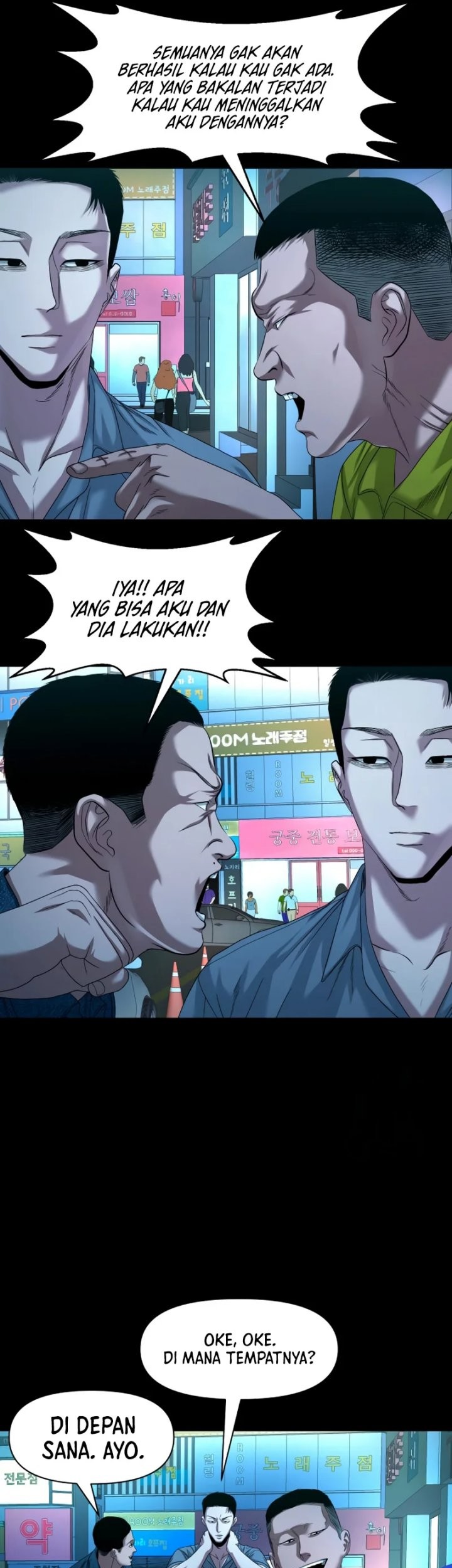 Gwichonri Bab 61 halaman 55
