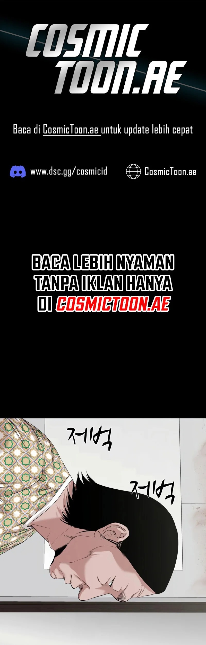 Gwichonri Bab 62 halaman 1