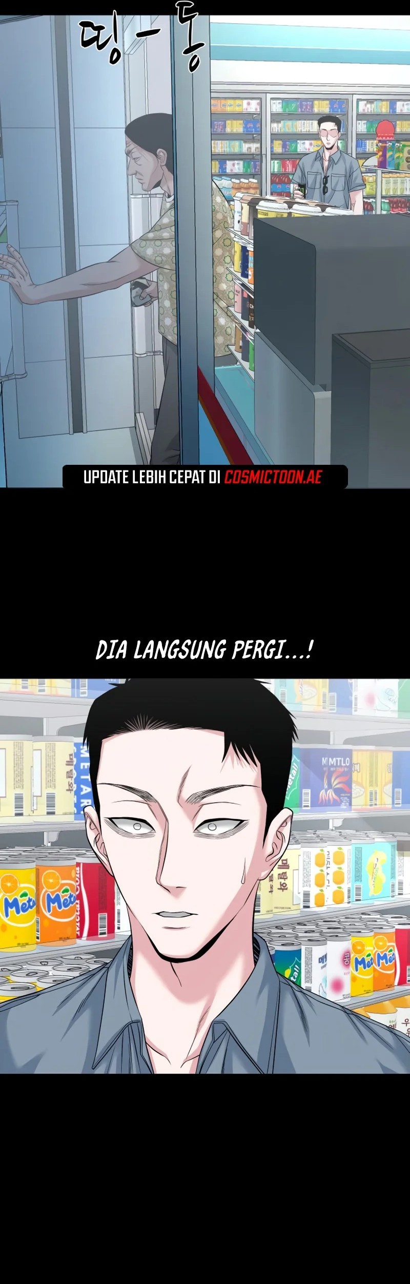 Gwichonri Bab 62 halaman 27