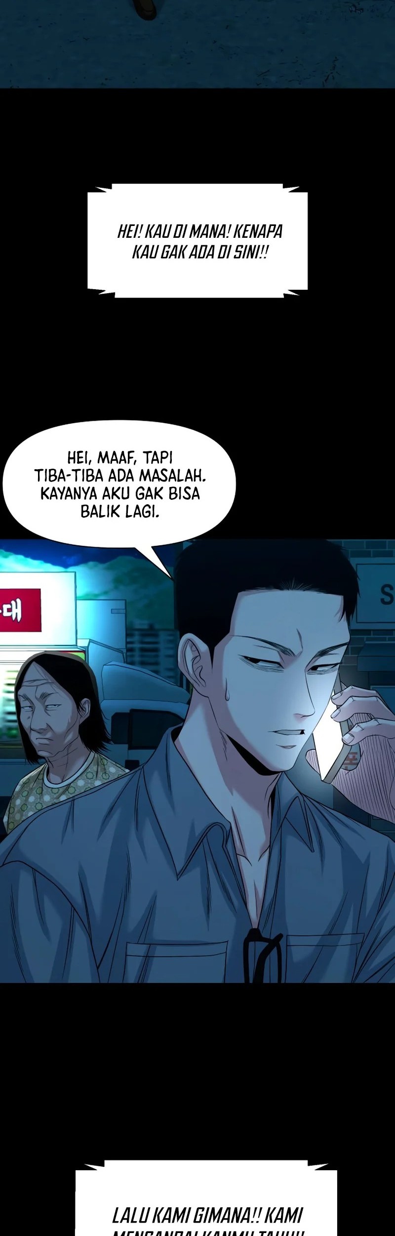 Gwichonri Bab 62 halaman 51