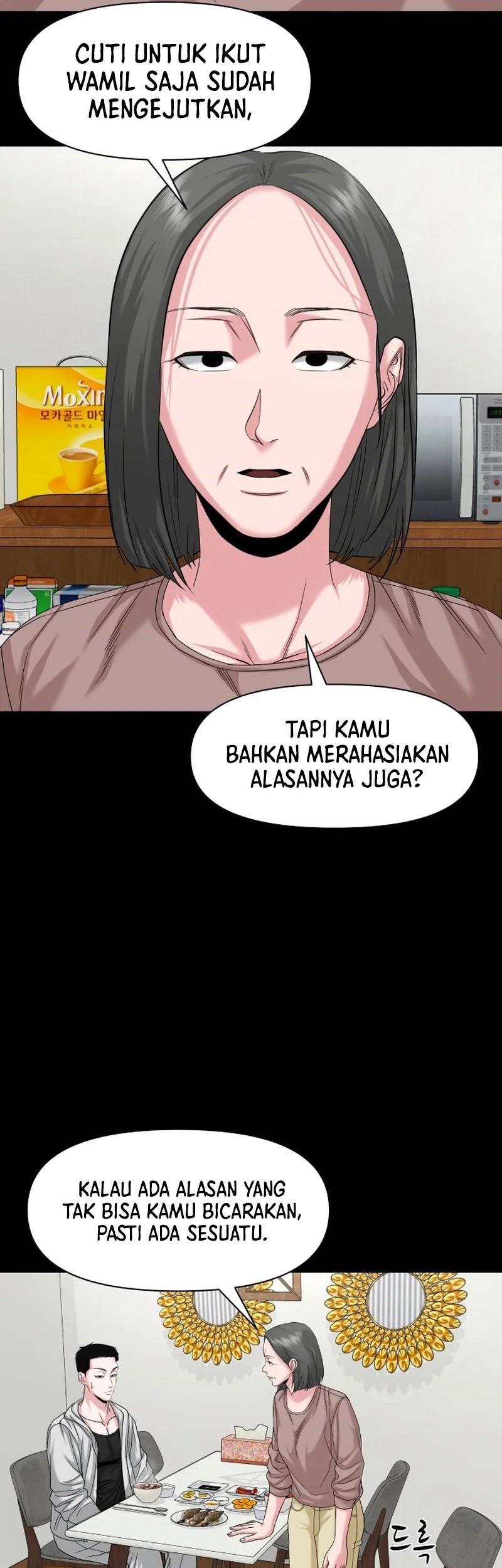 Gwichonri Bab 63 halaman 39