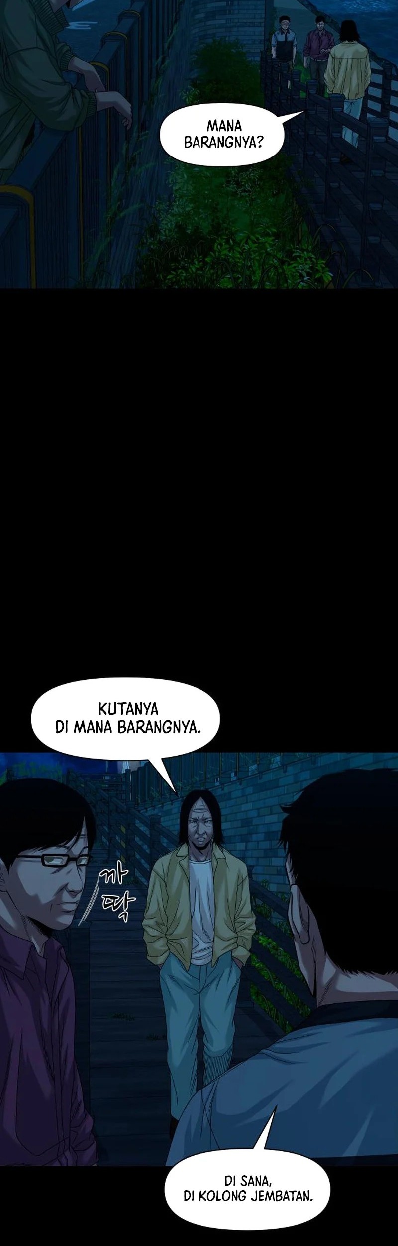 Gwichonri Bab 63 halaman 52