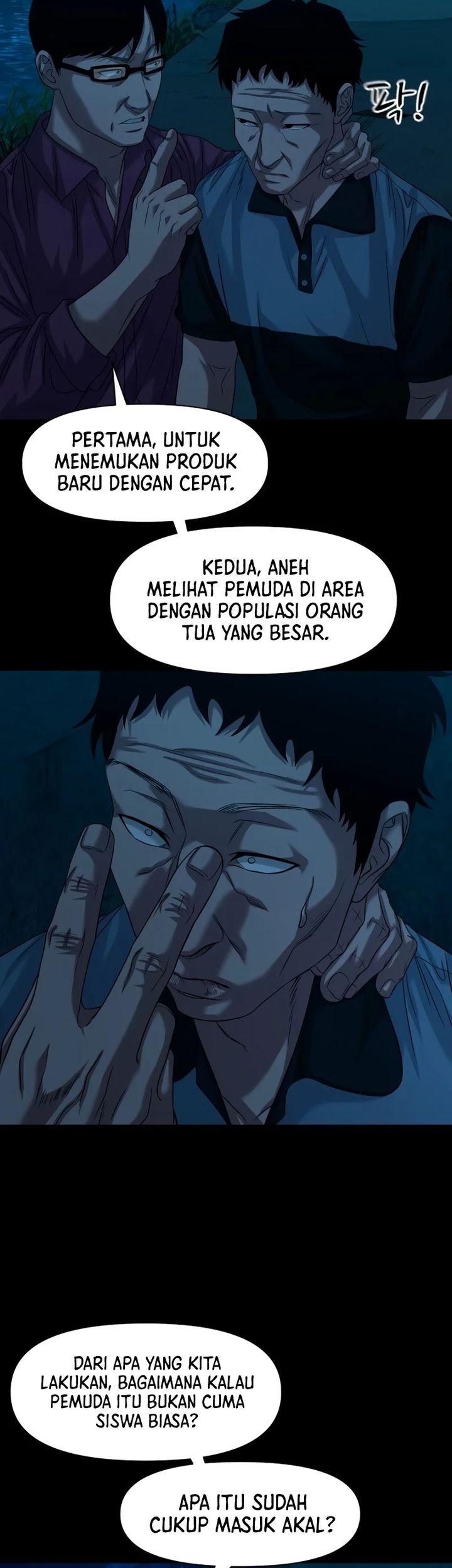 Gwichonri Bab 64 halaman 19