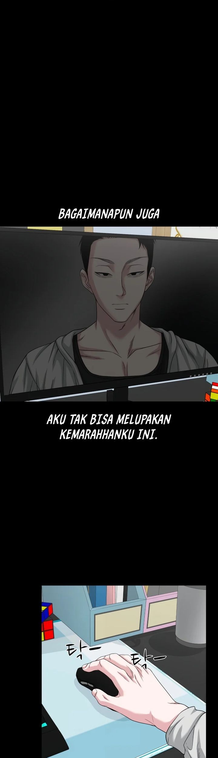 Gwichonri Bab 64 halaman 23