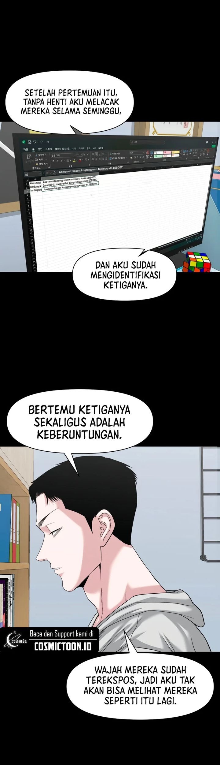 Gwichonri Bab 64 halaman 25