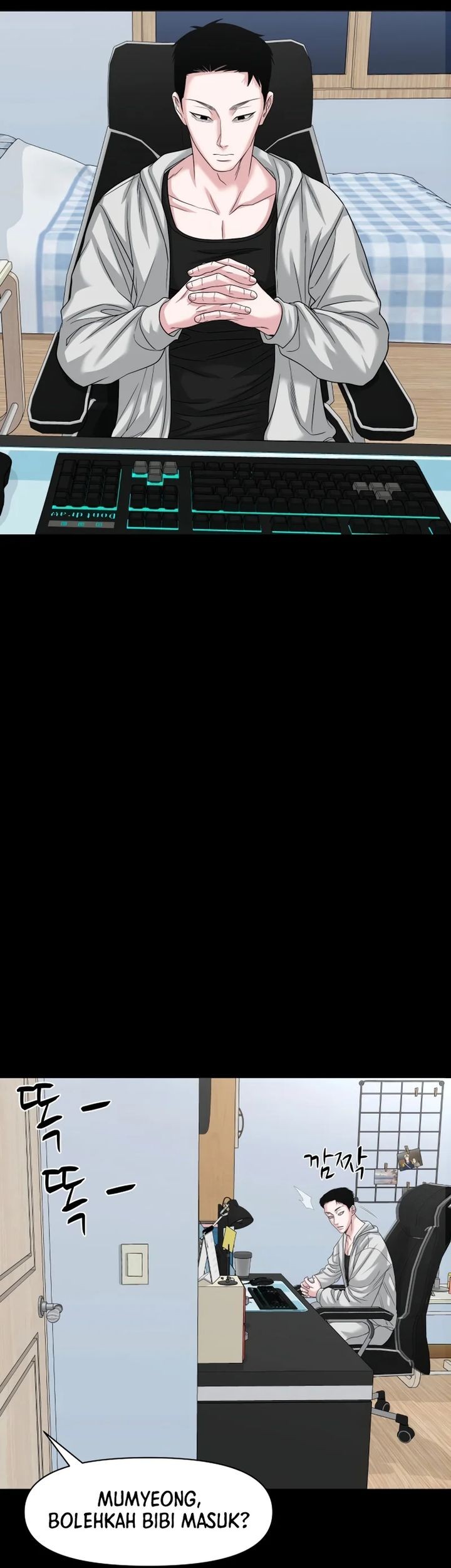 Gwichonri Bab 64 halaman 27