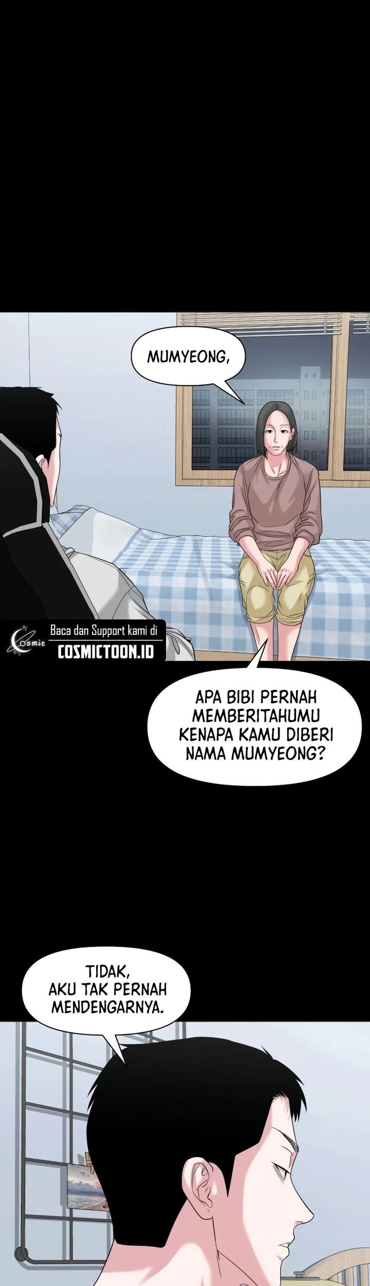 Gwichonri Bab 64 halaman 33