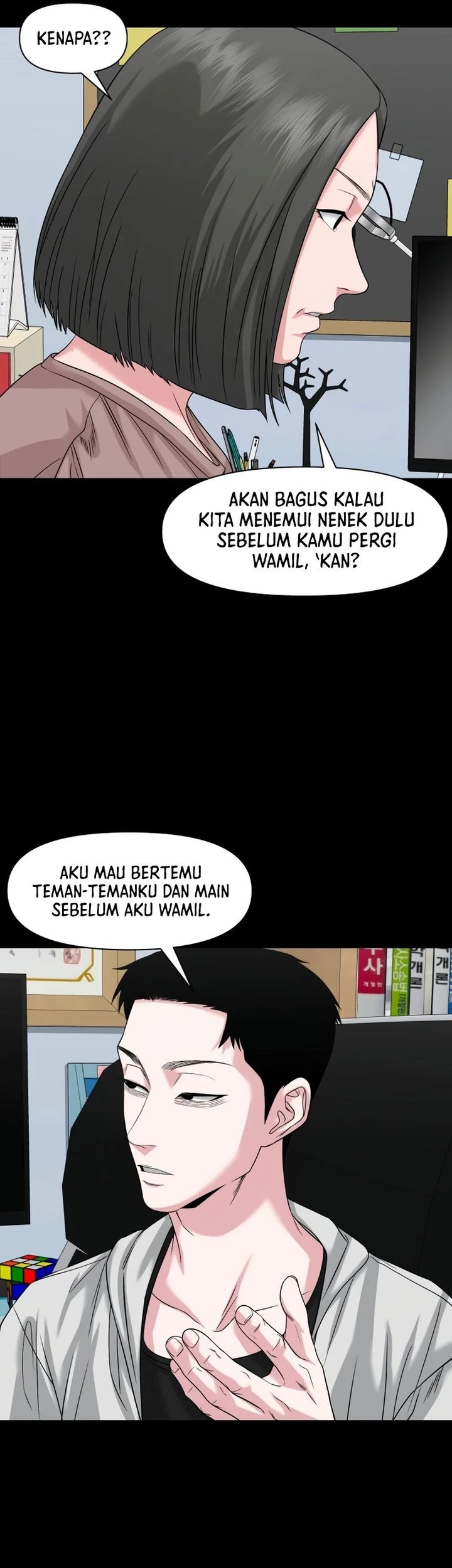 Gwichonri Bab 64 halaman 47
