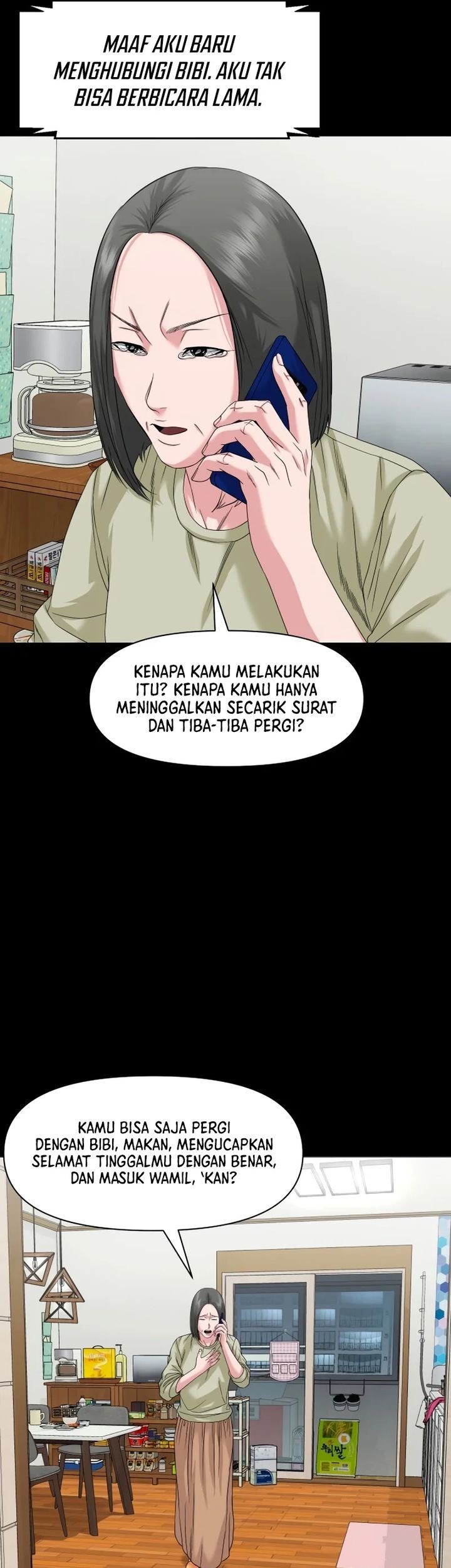 Gwichonri Bab 65 halaman 13