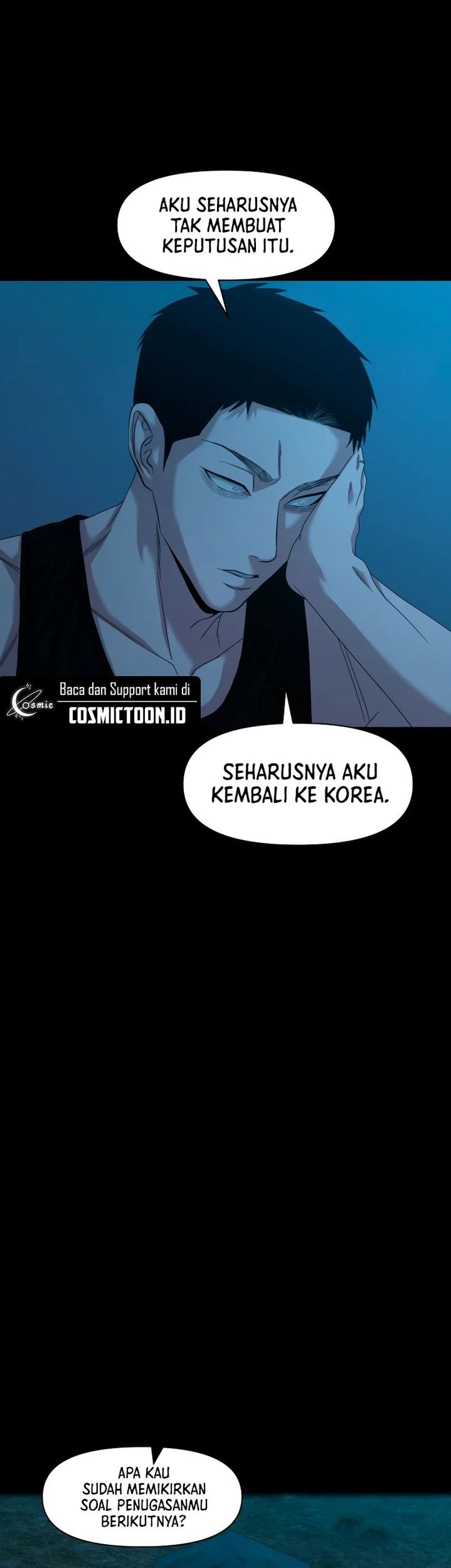Gwichonri Bab 66 halaman 23