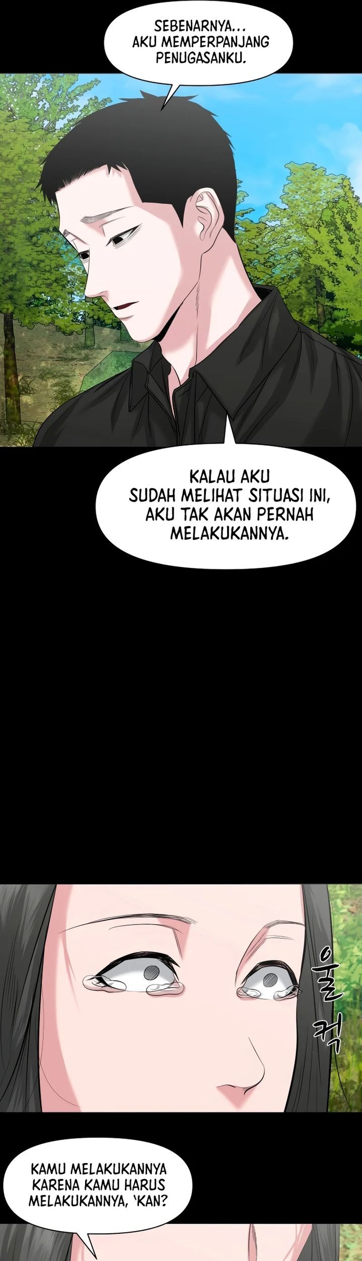 Gwichonri Bab 66 halaman 45
