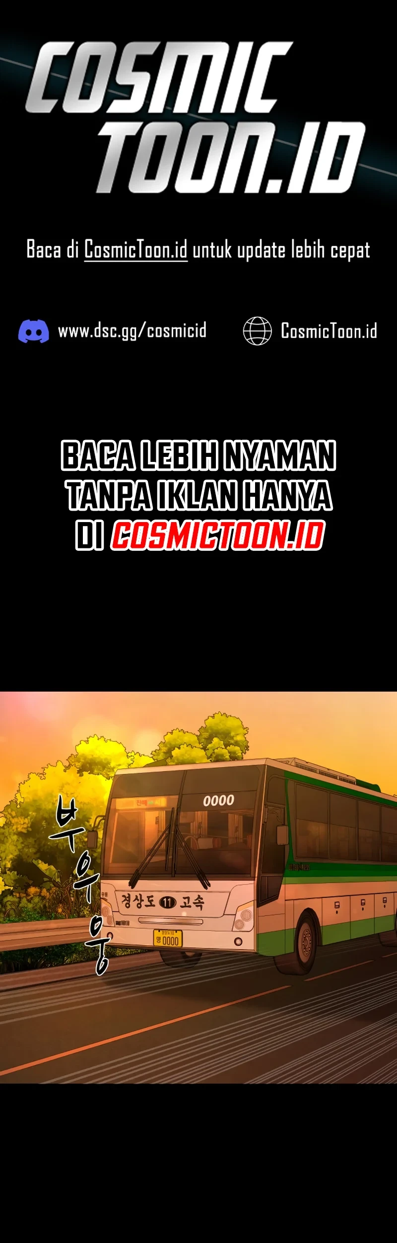 Gwichonri Bab 67 halaman 1