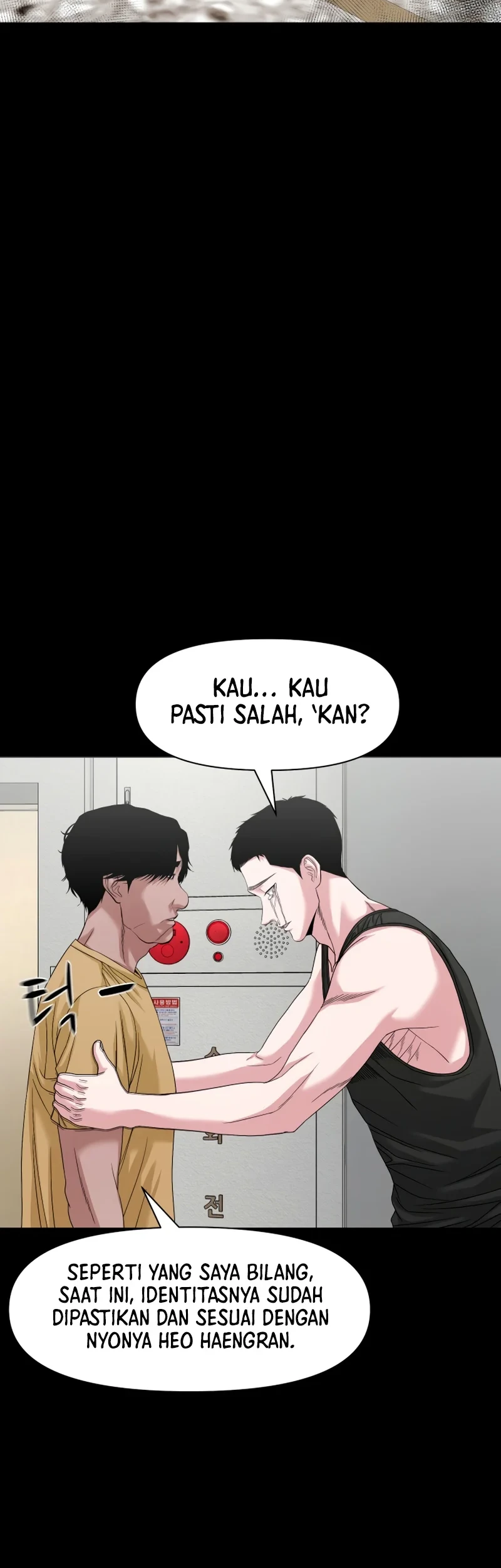 Gwichonri Bab 67 halaman 28