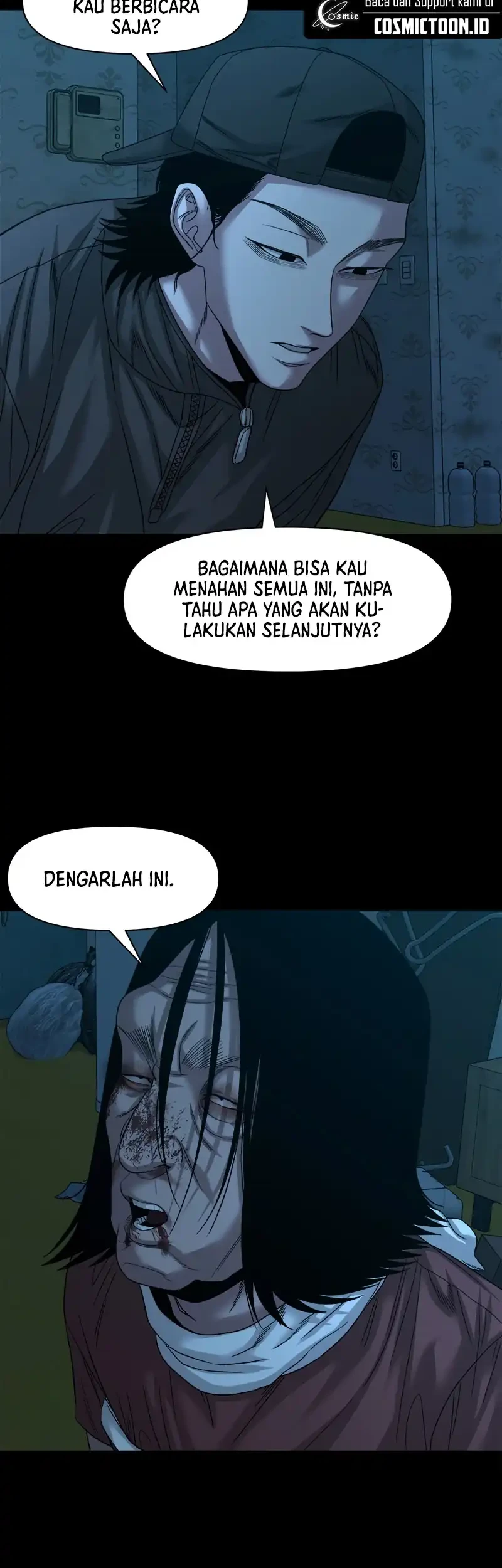 Gwichonri Bab 71 halaman 11